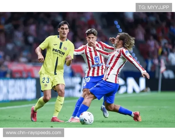 多特蒙德对阵比利亚雷亚尔:攻势足球对决