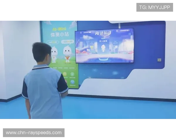 体育设施智能化正从单一物理服务 进化为集成多维算法的内容工厂