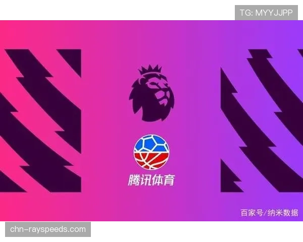 体育数据公司签约成为英超官方供应商,将提供更细化的跑动分析